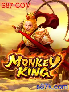 MonkeyKing